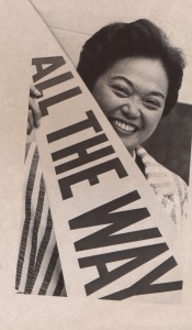Patsy_Mink_hires1